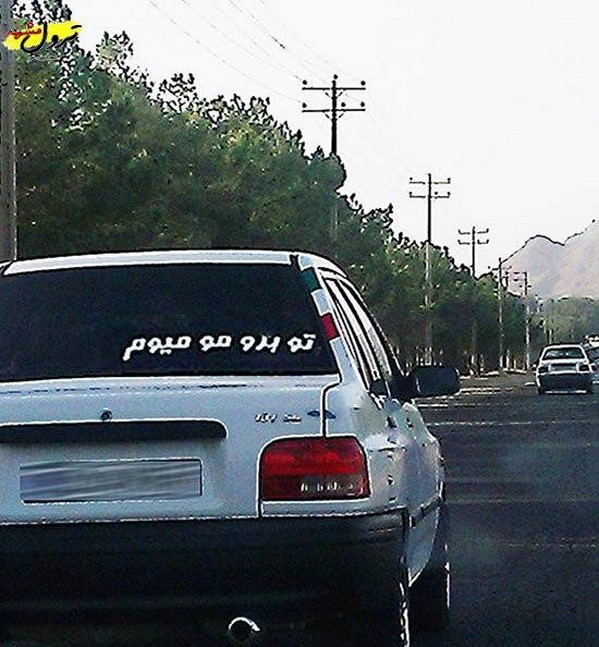 سوژه های خنده دار 520