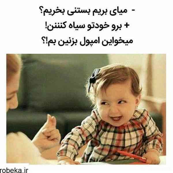 شرایط سخت اقتصادی