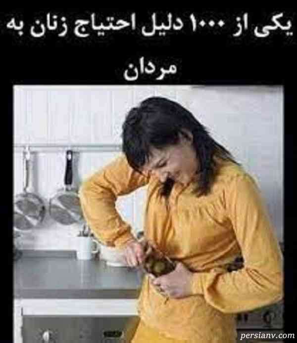تاکسی هوایی