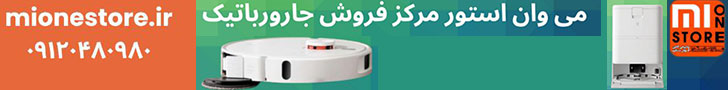 میونو