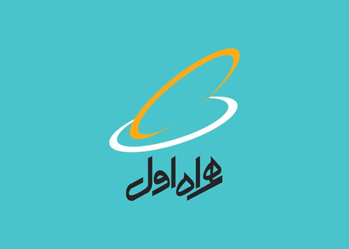 کدهای شگفت انگیز همراه اول کدهای شگفت انگیز