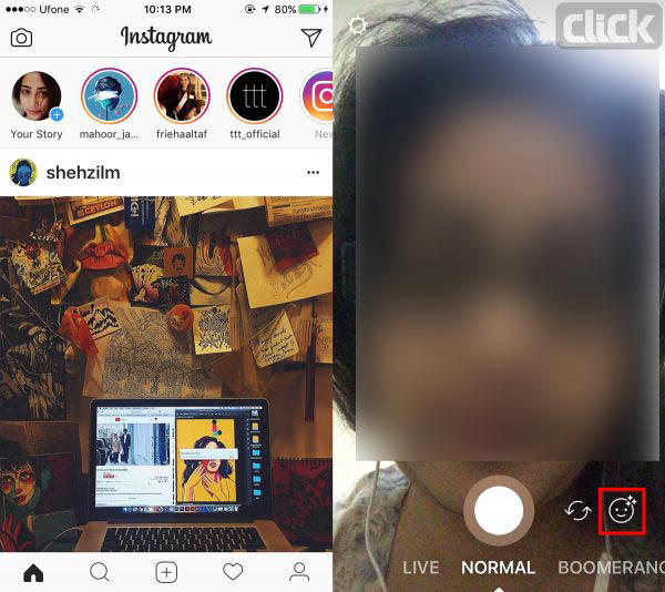 نحوه ی استفاده از فیلتر های افکت صورت در اینستاگرام استفاده از افکت صورت در اینستاگرام