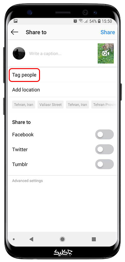 کلیک بر روی Tag people ویدیوهای اینستاگرام