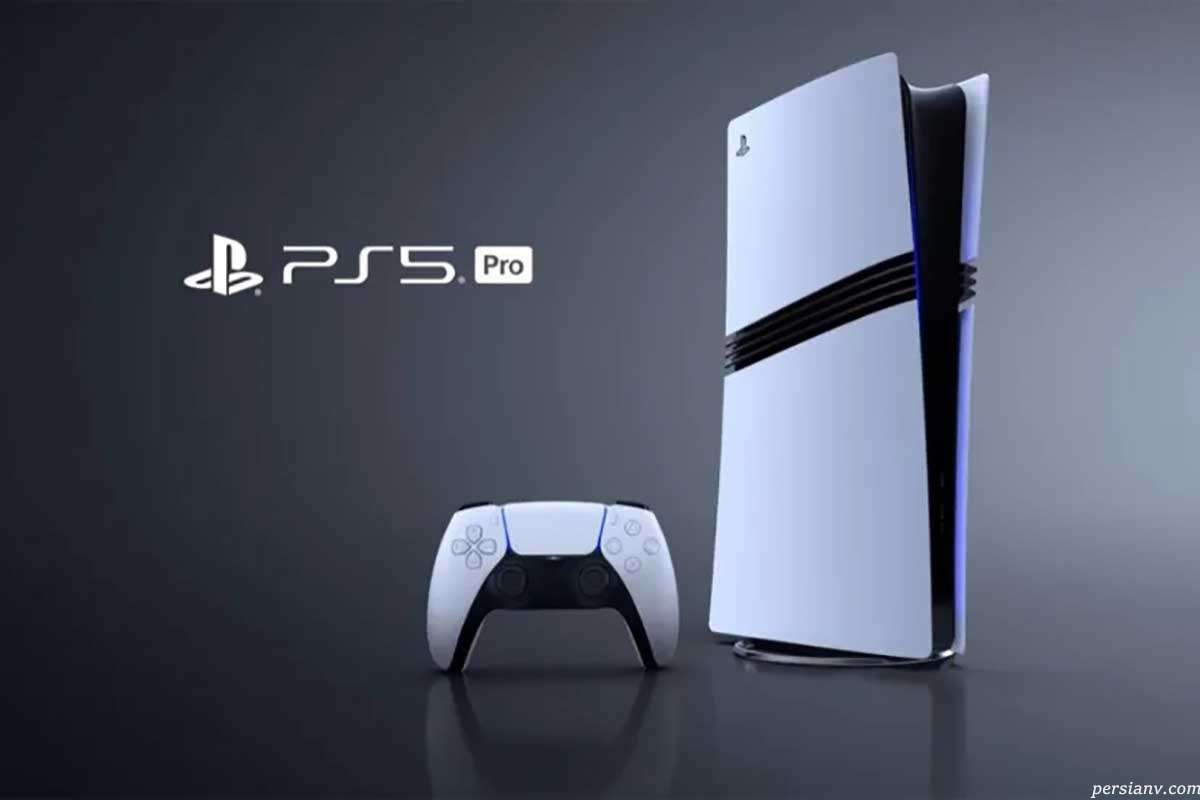 خرید کنسول PS5 Pro ؛ مقایسه فنی با پلی استیشن ۵ اسلیم و بازی‌های جدید نوروز ۱۴۰۵ (اسفند ۱۴۰۴ تا فروردین ۱۴۰۵)