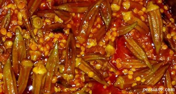 خورش بامیه به سبک جنوبی