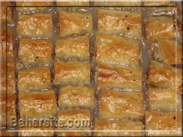 آماده شدن باقلوا طرز تهیه باقلوا