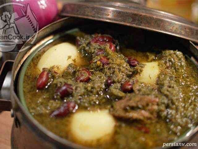 دستور پخت آبگوشت قرمه سبزی همدان دستور پخت آبگوشت قرمه سبزی همدان