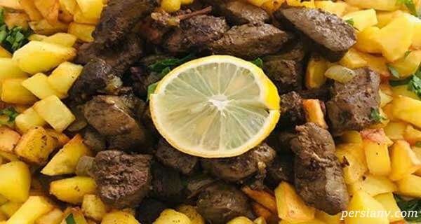 جغور بغور جغور بغور