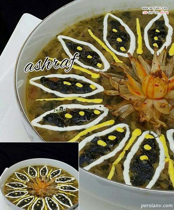 تزیین کشک بادمجان در ظرف گرد