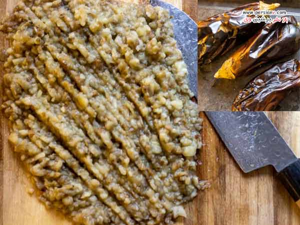 ساطوری کردن بادمجان طرزتهیه کباب علی نازیک