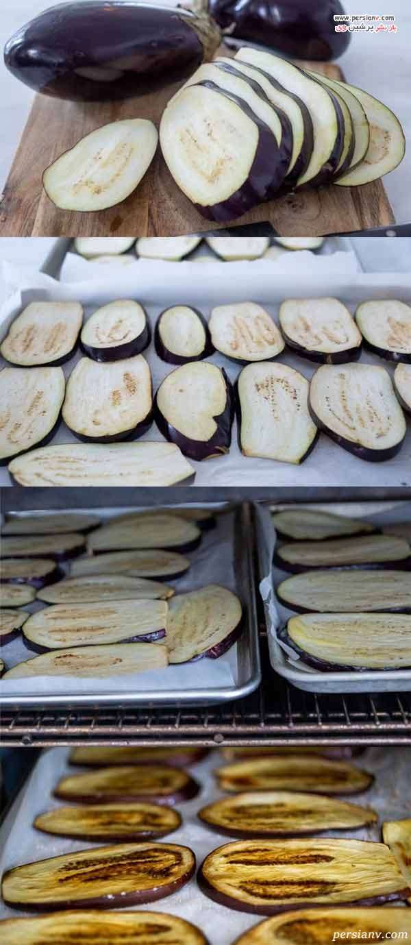 طرز تهیه لازانیا بادمجان
