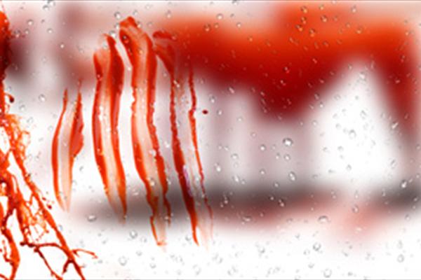 زایمان پنهانی عروس کاشمری در سرویس بهداشتی