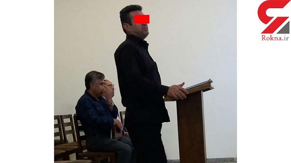 زندانی کردن همسر در گاوداری
