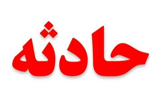 ماجرای حمله با چاقو به طلبه ناهی از منکر در پارک اهواز!