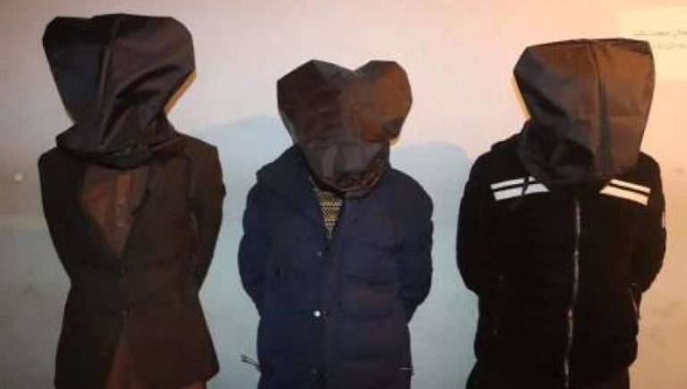 گروه آدم ربایی