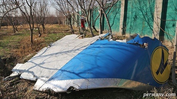 خانواده های جان باختگان