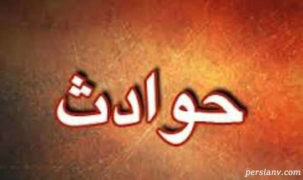 اتهام رابطه نامشروع