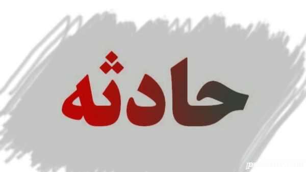 مرگ مشکوک زن تنها