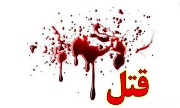 اعتراف به قتل سریالی 26 زن و دختر جوان تهرانی