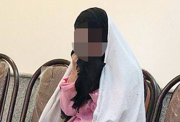 رابطه با مدیر شرکت