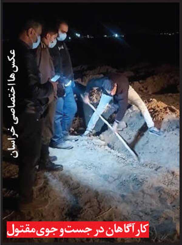 قتل فیلمبردار عروسی
