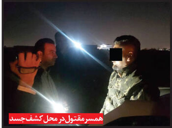 قتل فیلمبردار عروسی