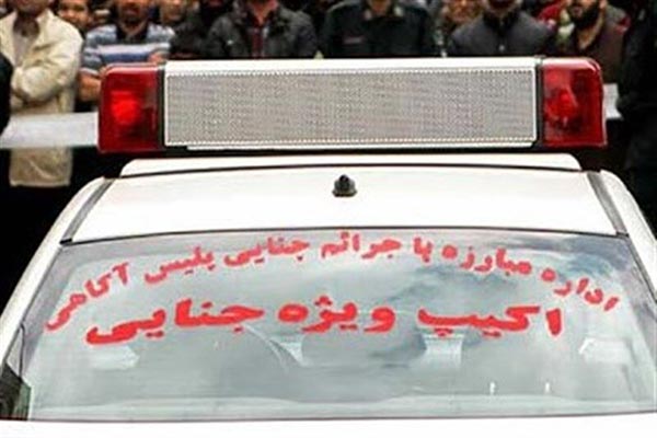 قتل گروگان در نوشهر