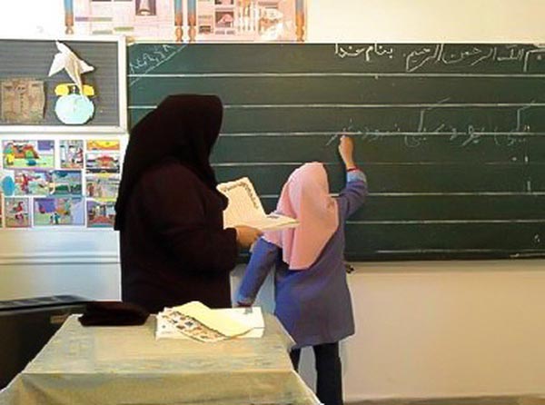 مرگ معلم بندرعباسی