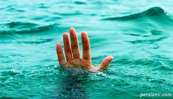  حادثه تلخ برای یک معلم و دانش‌آموز در سد اکباتان