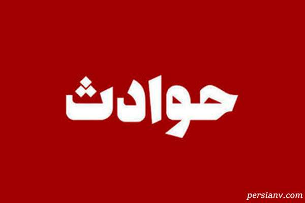 مرگ مرموز «دختر فراری» پس از ۲۰ سال دوری از خانواده / رازگشایی از یک سرنوشت تلخ