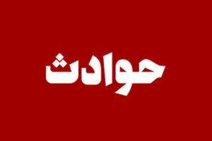 دستگیری عامل تیراندازی وردآورد / پشت‌پرده عملیات پلیس تهران برای مهار یک حادثه مسلحانه شهری + عکس