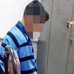 قتل با کارتر