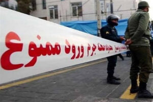 مرگ یک نفر بر سر صدای مکرر زنگ ساختمان! / جنایت در نازیآباد + عکس