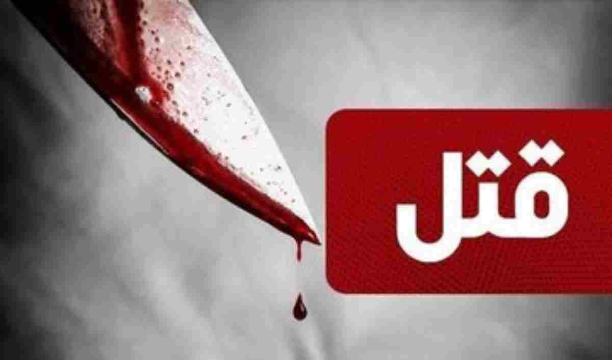 راز قتل زن ۳۸ ساله در نواب پس از چند ماه فاش شد؛ بوی نامطبوع همسایه‌ها را به پلیس رساند