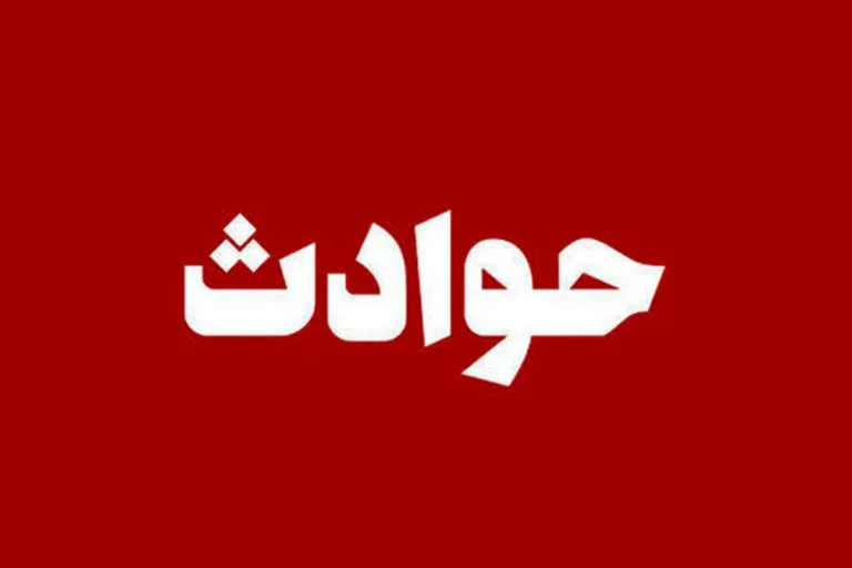 نقشه شوم برای سرقت کلکسیون میلیاردی و قتل تاجر تهرانی / خیانت در رفاقت + عکس