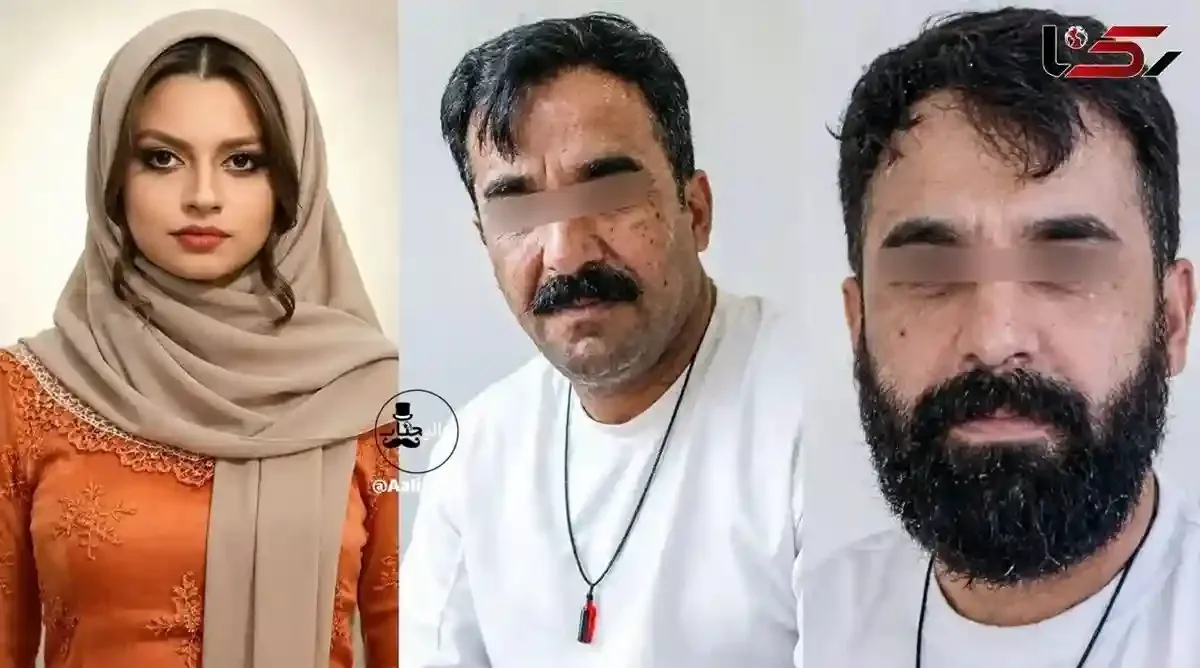 متهم پرونده و نیلوفر مجاور