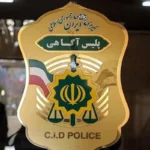 درِ خانه از بیرون قفل بود؛ پلیس وقتی وارد شد با صحنه‌ای باورنکردنی روبه‌رو شد + عکس