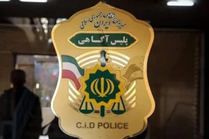 درِ خانه از بیرون قفل بود؛ پلیس وقتی وارد شد با صحنه‌ای باورنکردنی روبه‌رو شد + عکس