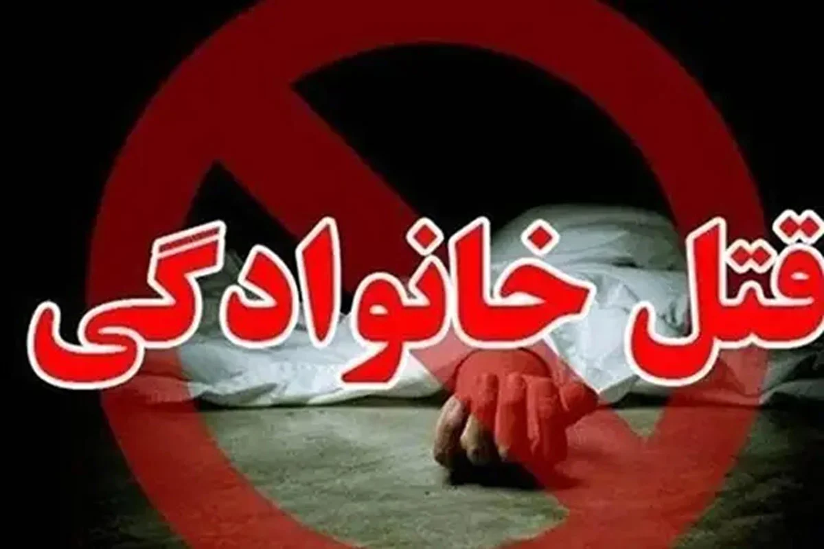 جنایت هولناک در پشت پرده وکالت / وکیلی که طراح قتل شوهر موکلش شد! + عکس