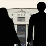 پیشنهاد عجیب مادرشوهر در مهمانی: پسرم، زن دیگری بگیر! + عکس