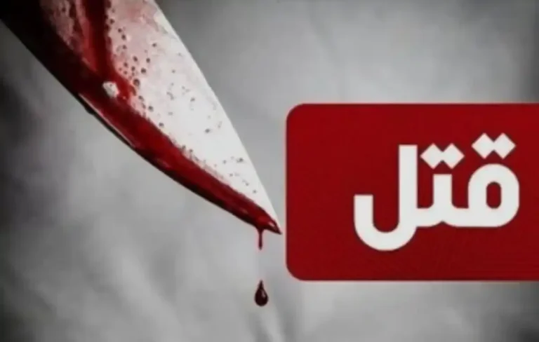 قتل ناموسی در قشم ؛ همسر و برادرش متهم به مثله کردن