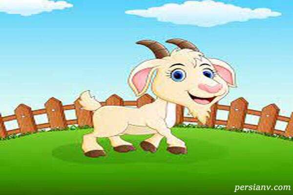 قصه آش خوشمزه قصه آش خوشمزه
