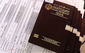 سامانه پست‌یافته برای رهگیری مدارک گمشده