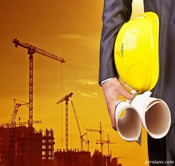 رشته مهندسی عمران رشته مهندسی عمران