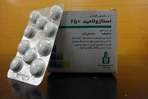 استازولاميد