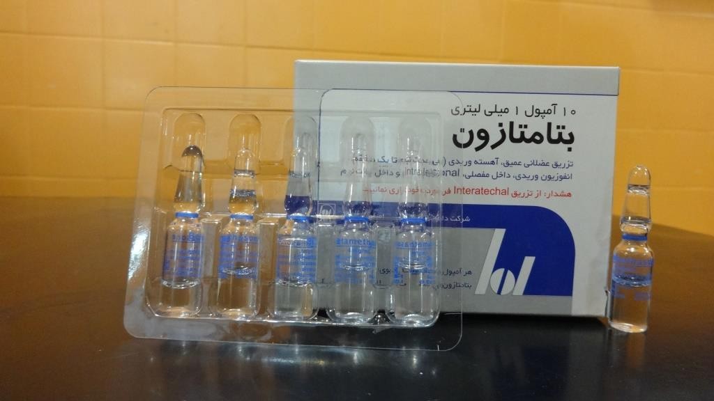 بتامتازون