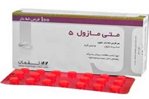 آشنایی با داروی متی مازول از دسته داروهای تیروئید و ضد تیروئید