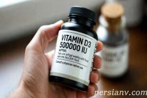 ویتامین D 50000