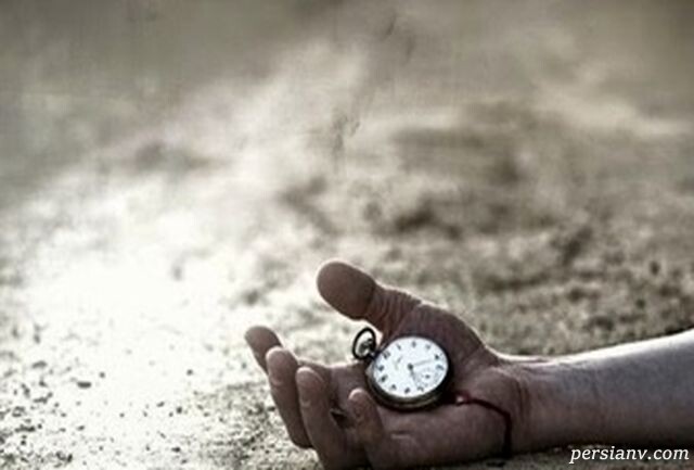 شناخت زندگی شناخت زندگی