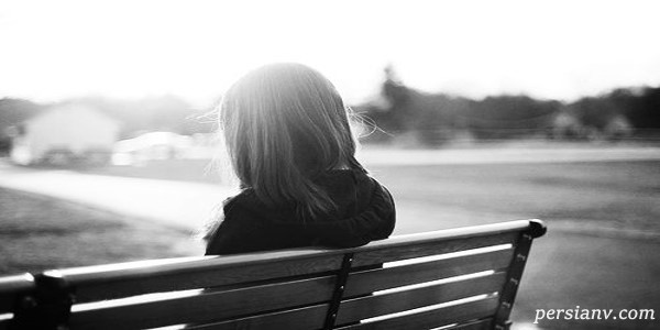 راه های کارآمد برای غلبه بر تنهایی